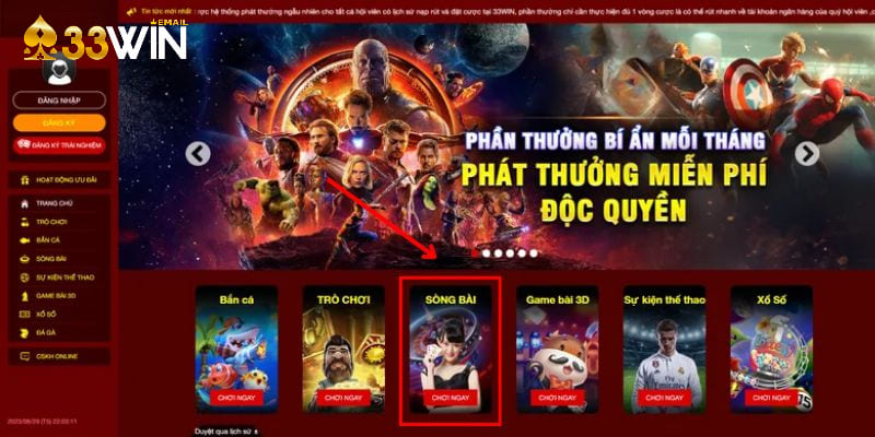 4 bước tham gia trải nghiệm bài baccarat online 33win