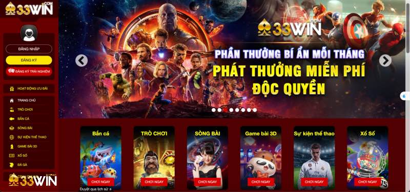 Thành viên chính thức sẽ nhận được rất nhiều phần